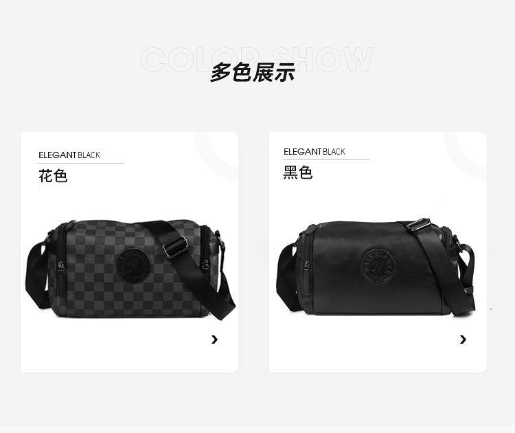 Product Introduction of Stylish Plaid PU Leather Men's Shoulder Casual Oblique Bag Simple Business Bag Square Bag 14