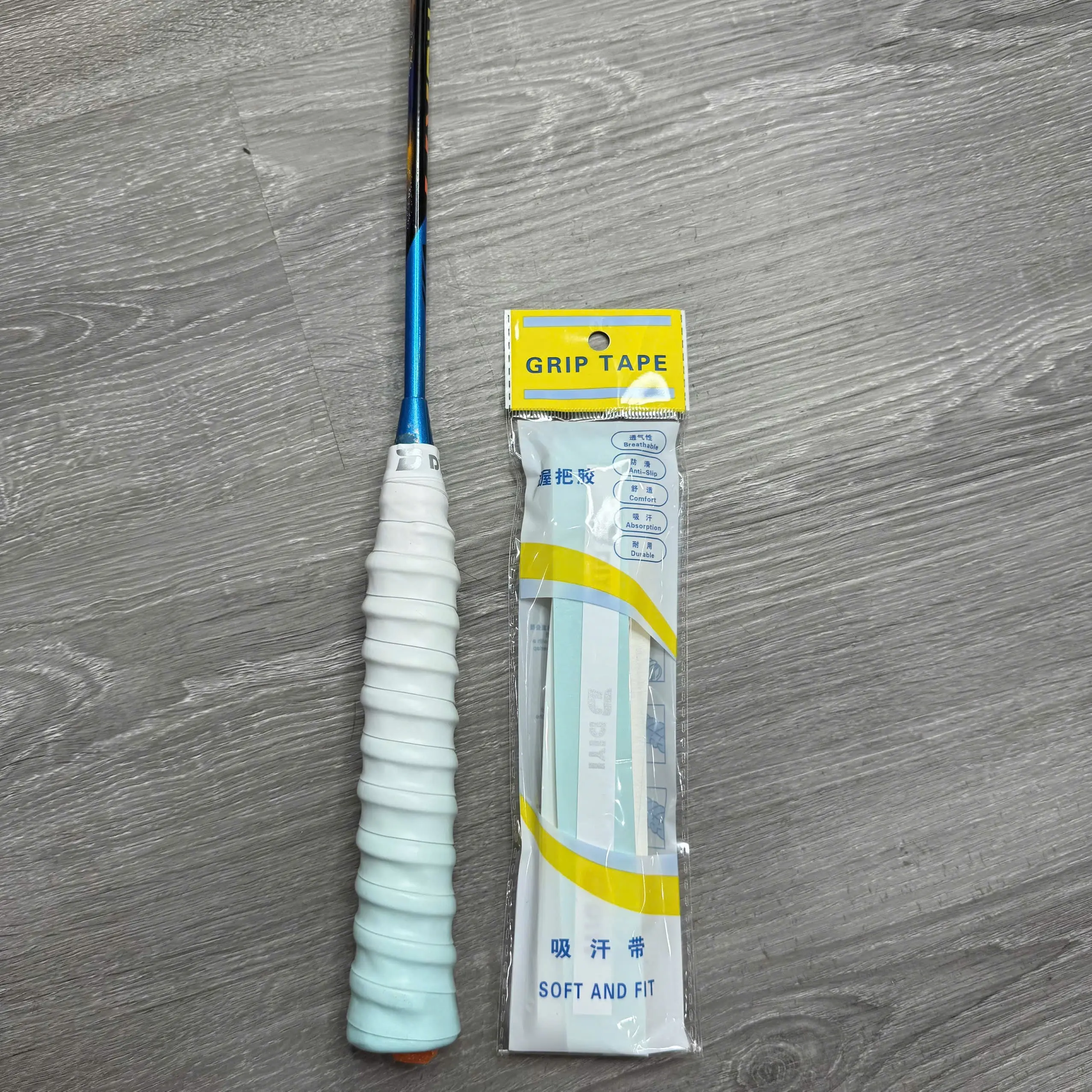 Gân ombre xanh ngọc