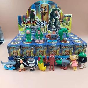 3Dプリント タングタング サフール ブラインドボックスフィギュア 24個セット、かわいいキャラクターのデコレーション、友人やコレクターへの完璧なギフト