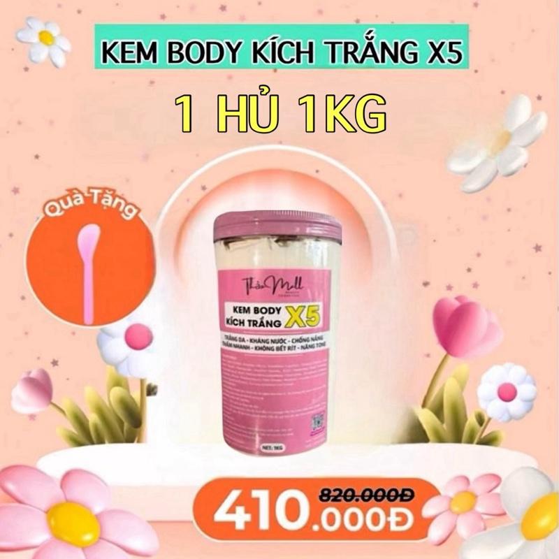 Kem Body Kích Trắng X5 - Thảo Beauty - Hỗ Trợ Dưỡng Trắng, Hỗ Trợ Làm Đẹp Da,…