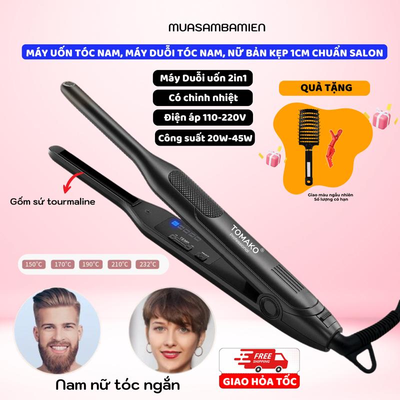 Máy uốn duỗi tóc nam nữ, bản nhỏ cao cấp 1cm có chỉnh nhiệt chuẩn salon tóc, máy tạo kiểu tóc Tomako 1088A