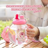 Gambar DISNEY BOTOL MINUM INFUSED WATER GAGANG KARAKTER LOTSO 1400ML BOTOL MINUM LUCU BAHAN TRITAN  PREMIUM - PINK-1400ml dari Disney Tumbler Store Kota Administrasi Jakarta Utara 1 Tokopedia