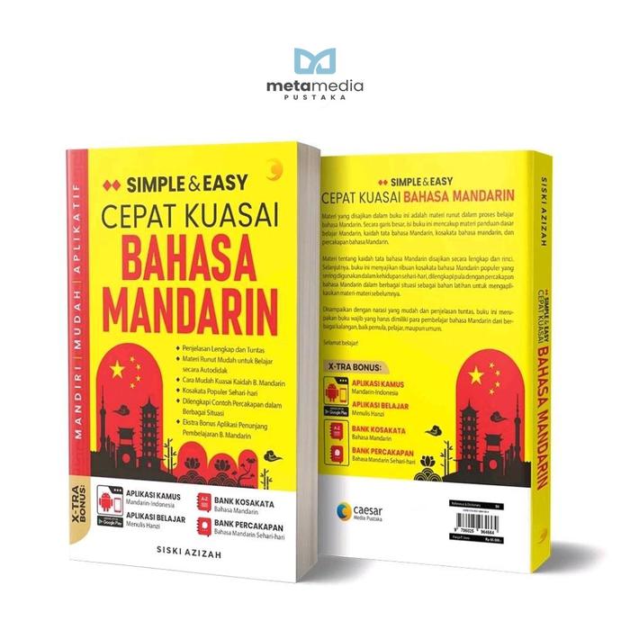 Gambar Buku Simple & Easy Cepat Kuasai Bahasa Mandarin - Siski Azizah dari Metamedia Pustaka Kab. Klaten Tokopedia