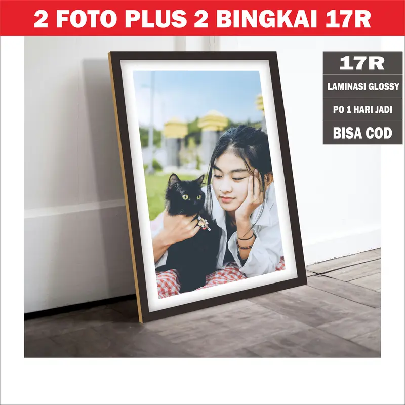 Cetak foto 17R plus bingkai Isi 2 Dipasang di Dinding Kayu ruang belajar seni poster & produk cetak dekorasi bukan musiman tunggal bingkai foto Hadiah 0