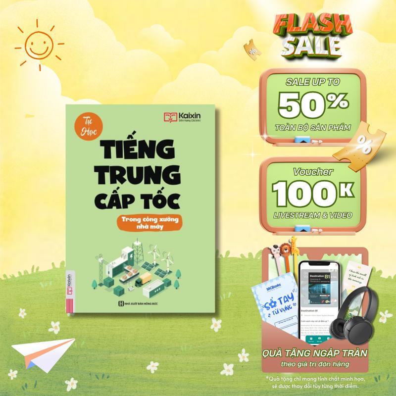Sách - Tự học tiếng Trung cấp tốc trong công xưởng nhà máy bao gồm bài luyện tập - Mcbooks