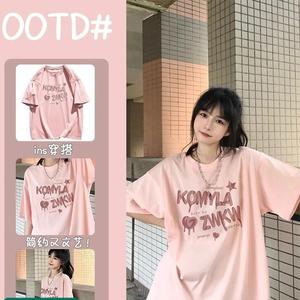 トレンドのアルファベット柄プリント婦人用半袖Tシャツ、ラウンドネック、ゆったり、純綿カジュアルトップス、ラウンドネック、ショルダーベルト、ゆったりシルエット、通気性、肩落ちデザインプリントTシャツ夏のゆったりタイプ