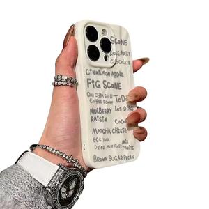 Black Butterfly Shadow Compatible with iPhone 16 Pro Max Case Apple 14/11/12 Full Coverage X Soft Case 13 Pro XR