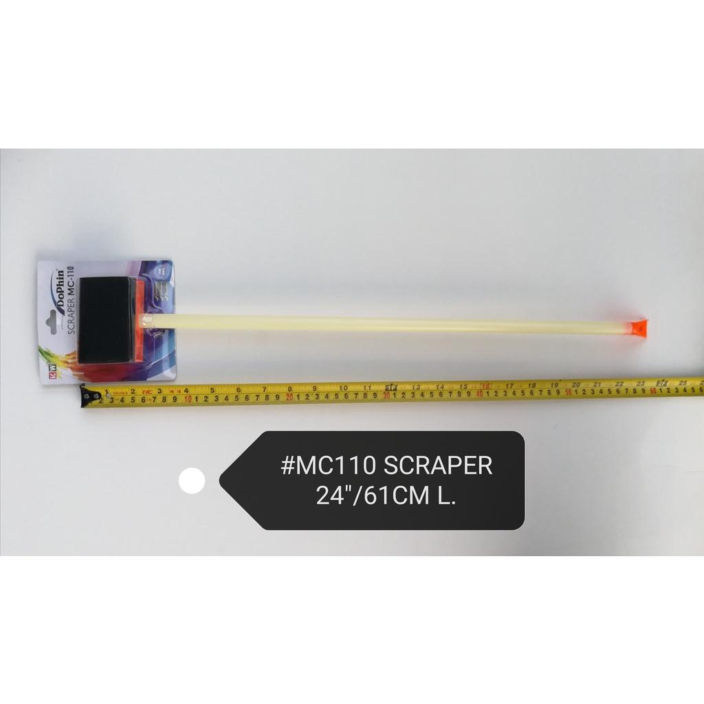Dophin Scraper MC-110 24inch Aquarium Brush Cleaning Tool Fish Ikan Akuarium