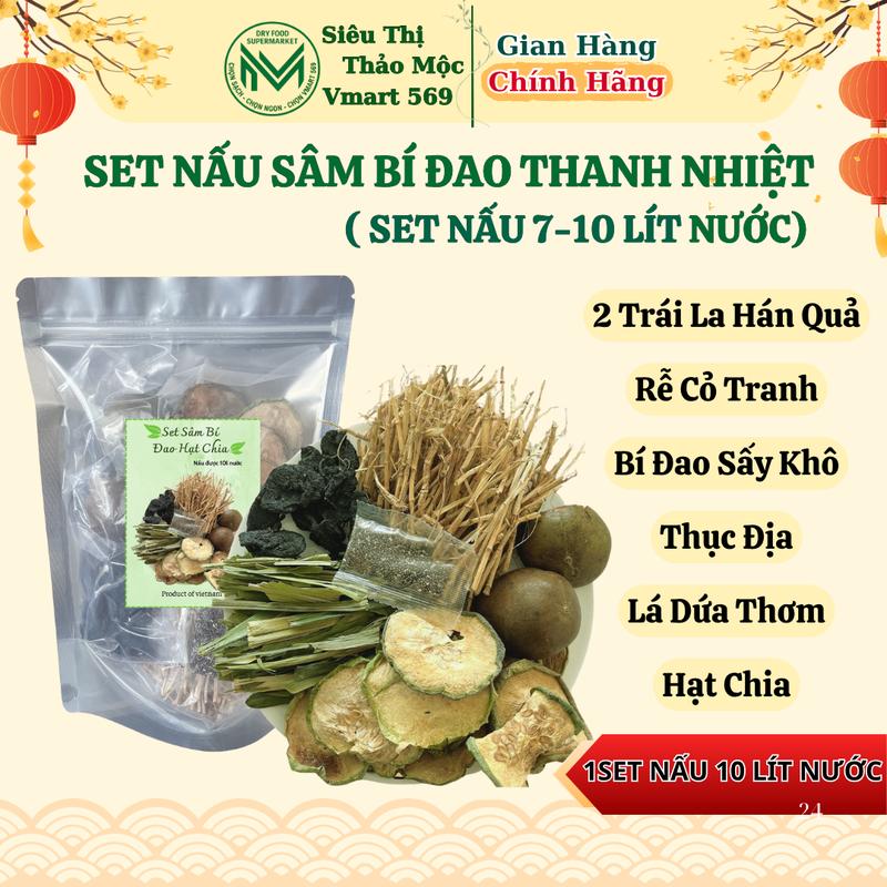 Set nguyên liệu nấu sâm bí đao hạt chia Vmart 569 nấu được 10 lít nước Nước Trà Tea Chè