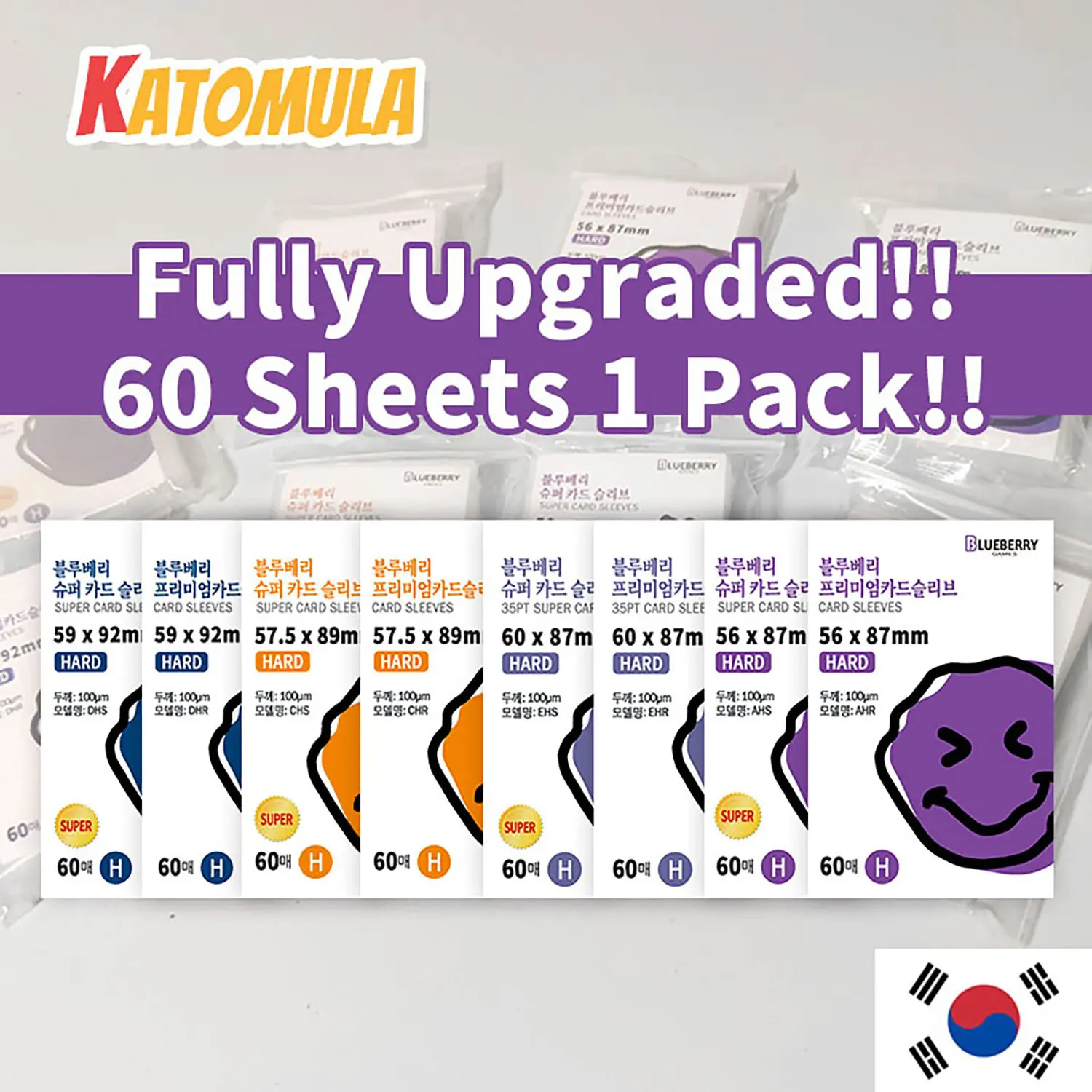 60pcs BERYFAM Sleeves 56x87 Kpop Photocard Protector Sleeve Hard Card  Sleeves Photocard Toploader Blueberry Series - TikTok Shop Philippines