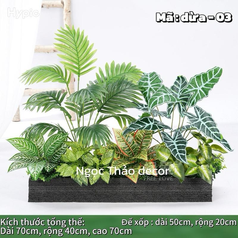 Bồn cây tiểu cảnh giả cây kèm mút xốp cắm không kèm chậu cây tiểu cảnh hoa giả cảnh hàng rào