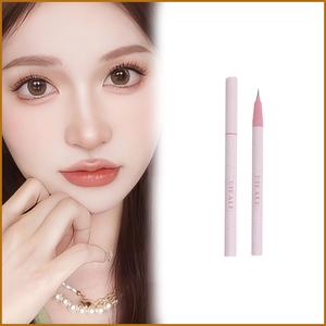 【DIKALU】極細アイライナー ブラウン 防水防汗 持久にじまない 初心者向け