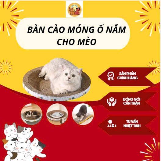 Bàn cào móng hình tròn chất lượng cao cho mèo cưng , Bàn cào móng kiêm ổ đệm nằm.