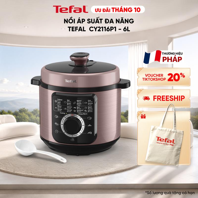 Nồi áp suất đa năng Tefal CY2116P1 - 6L