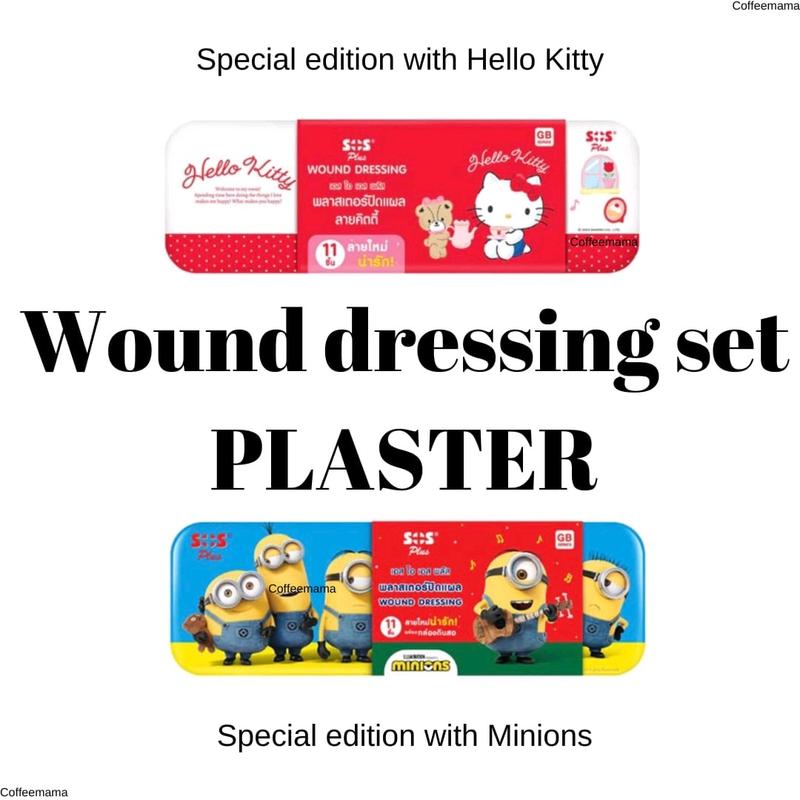 Pe Plaster edition Hello Kitty / Minions from Thailand (Handiplast ...