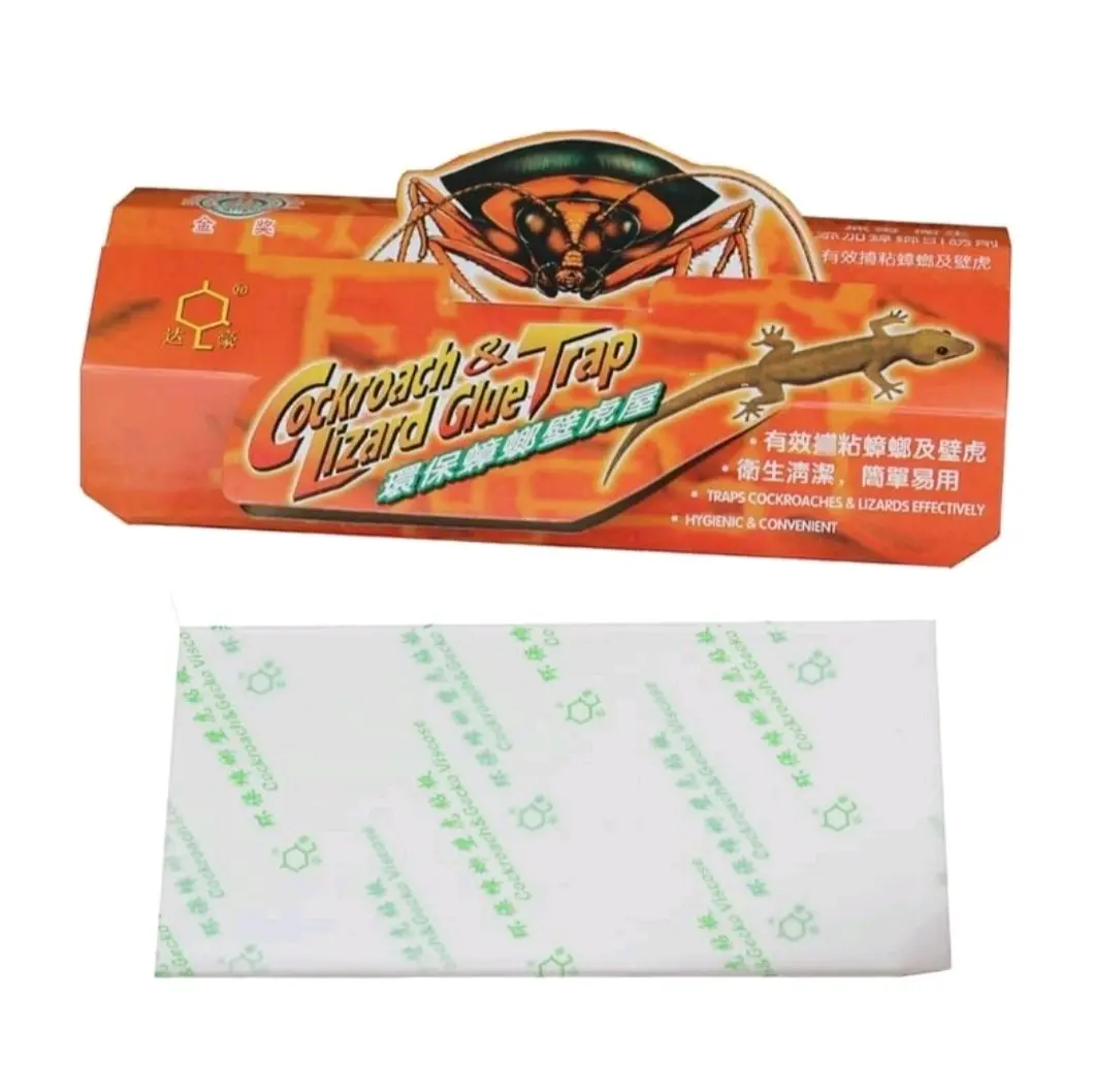 2 in 1 Lizard+Cockroach Glue Trap (10pcs/box) lizard