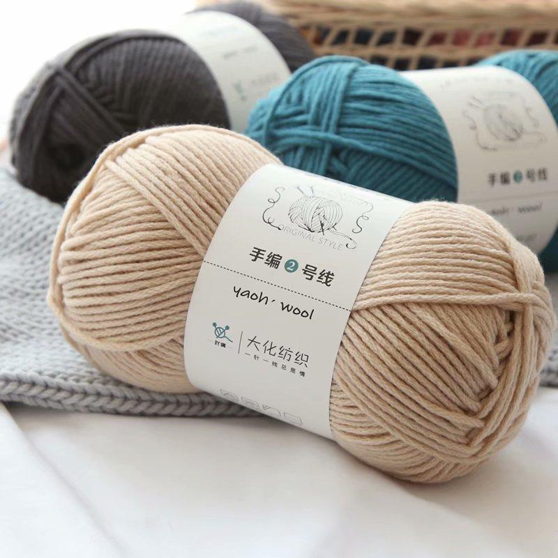 Len Yaoh Wool cuộn to 100gr (Mã 01-39) - Sợi cotton 3mm Mềm Mịn, Phù Hợp Đan Khăn, Móc Mũ, Áo
