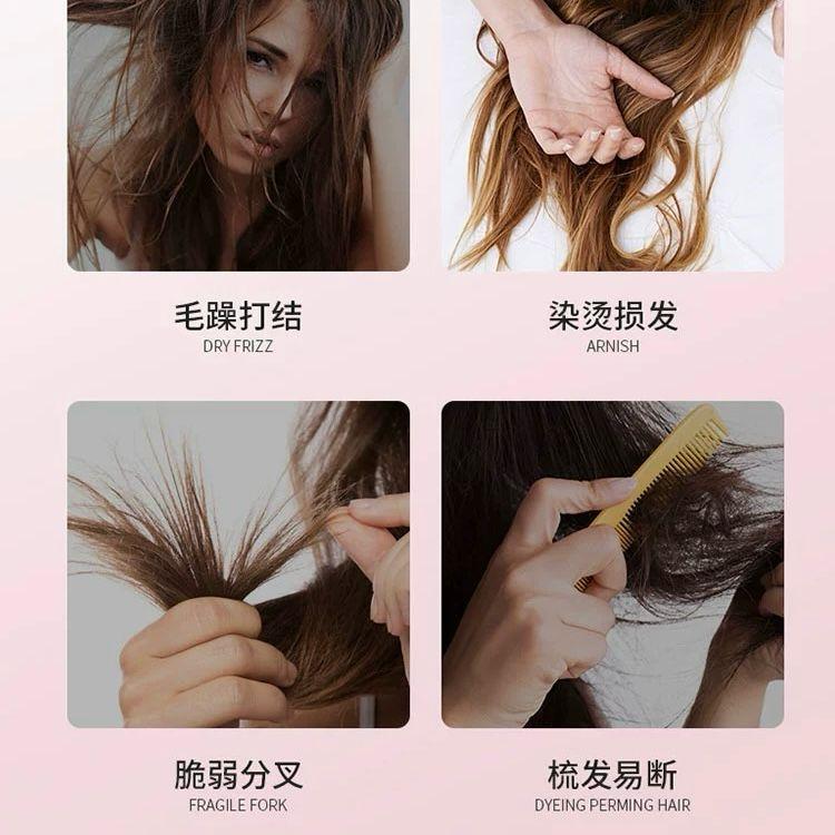 [Buy 2 free 1] Light Hair Care Fragrance Smooth Cream -200ml 7