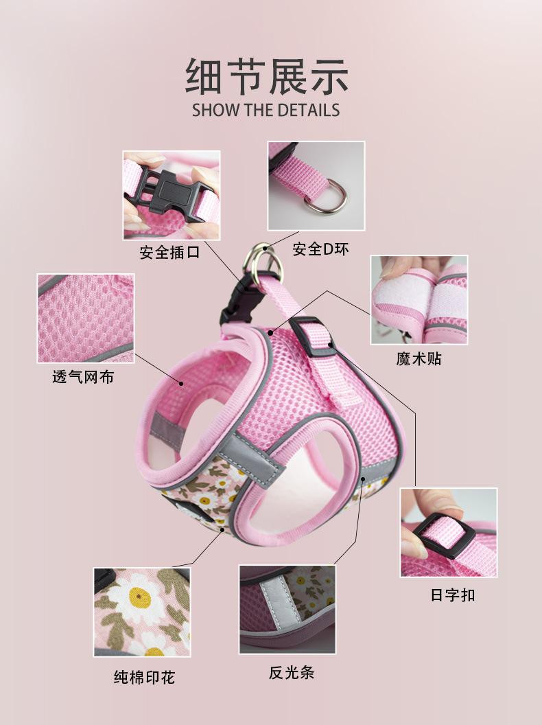 Product Introduction of New cat leash vest type anti-breakaway chest back cat harness reflective adjustable pet leash 4