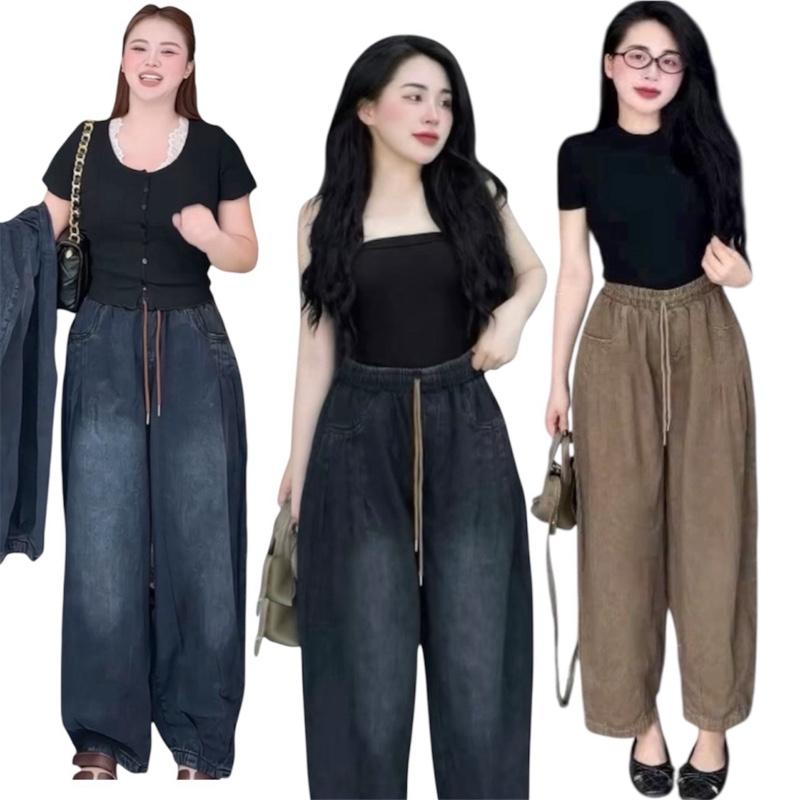 Quần Jean Nữ Ống Rộng Bo Gấu Chun Eo Chất Liệu Jean Mềm Mại Thoáng Mát Cực Hót Mùa Hè Phong Cách Thời Trang