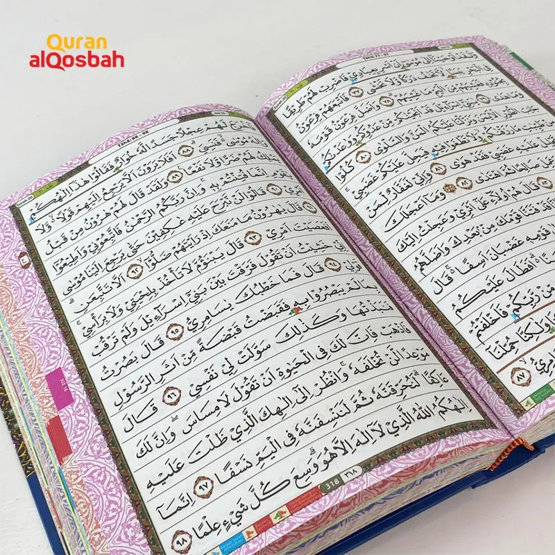 ALQURAN TULISAN BESAR UKURAN A5 | MUTTAQIN | COCOK BUAT ANAK ANAK | REMAJA | DEWASA BISA BAYAR DITEMPAT alquran  love quran  hadiah al  quran 2