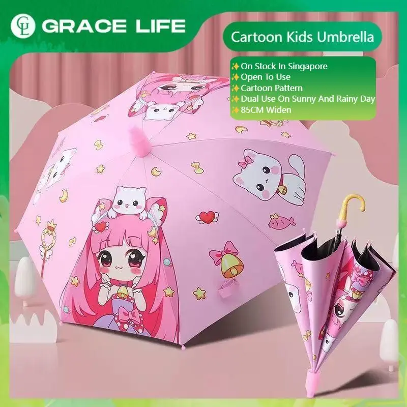 【GraceLife】Cartoon Kids Umbrella 85CM Widen Cute Umbrella For Kids With Cover Easy Open And Close