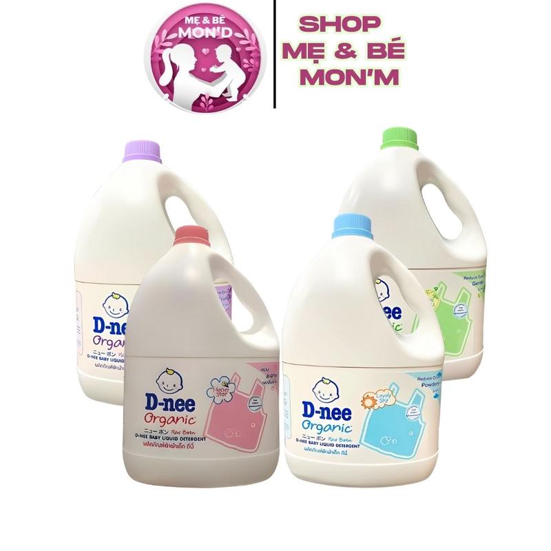 Nước Giặt Quần Áo Em Bé 3000ml Giặt Xả Trẻ Em Chính Hãng Tem Đại Thịnh Hương Hoa Lavender Xanh Dương Hồng Xanh Lá Tím Chất Lượng Cao An Toàn Cho Da Nhạy Cả