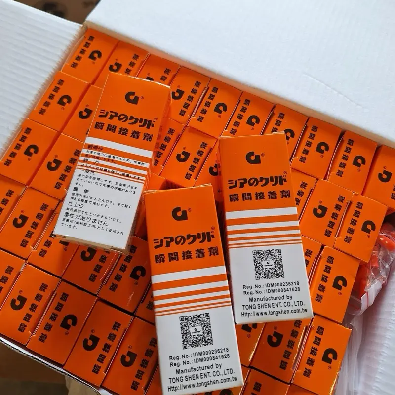 Promo (PER 10 PCS) LEM KOREA G asli Lem Besi Lem G Lem Tetes G