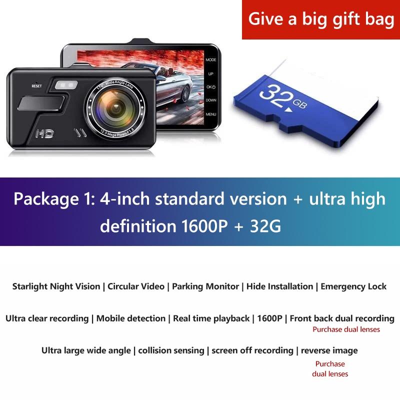 Driving recorder dual camera HD, ultra clear car recorder  wide-angle night vision device, with reverse view, G sensor 4-inch IPS touch screen recorder 4