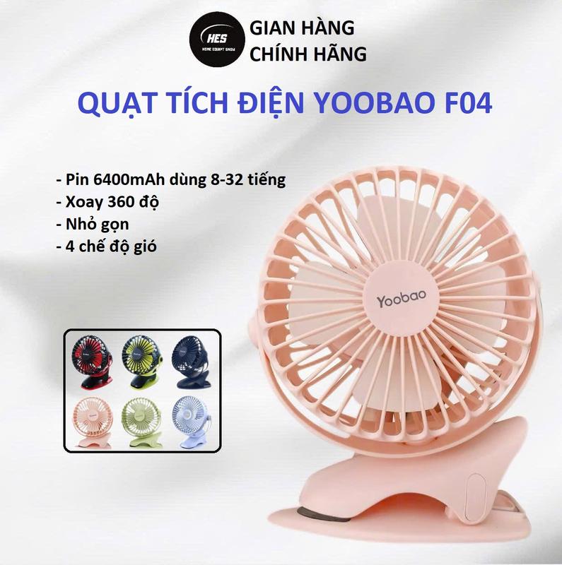 [FreeShip] Quạt kẹp quạt tích điện YOOBAO F04 6400mAh chạy 32 giờ, Bảo hành 12 tháng Phụ Kiện Usb quạt  đeo