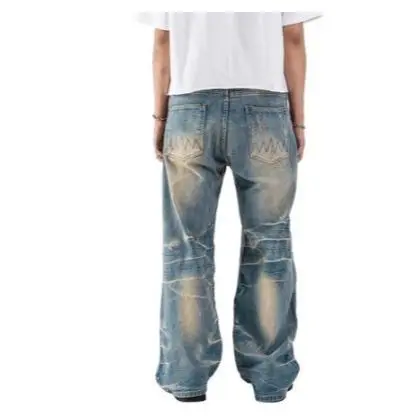H-1 CELANA JEANS BAGGY CREAM BLUE 2