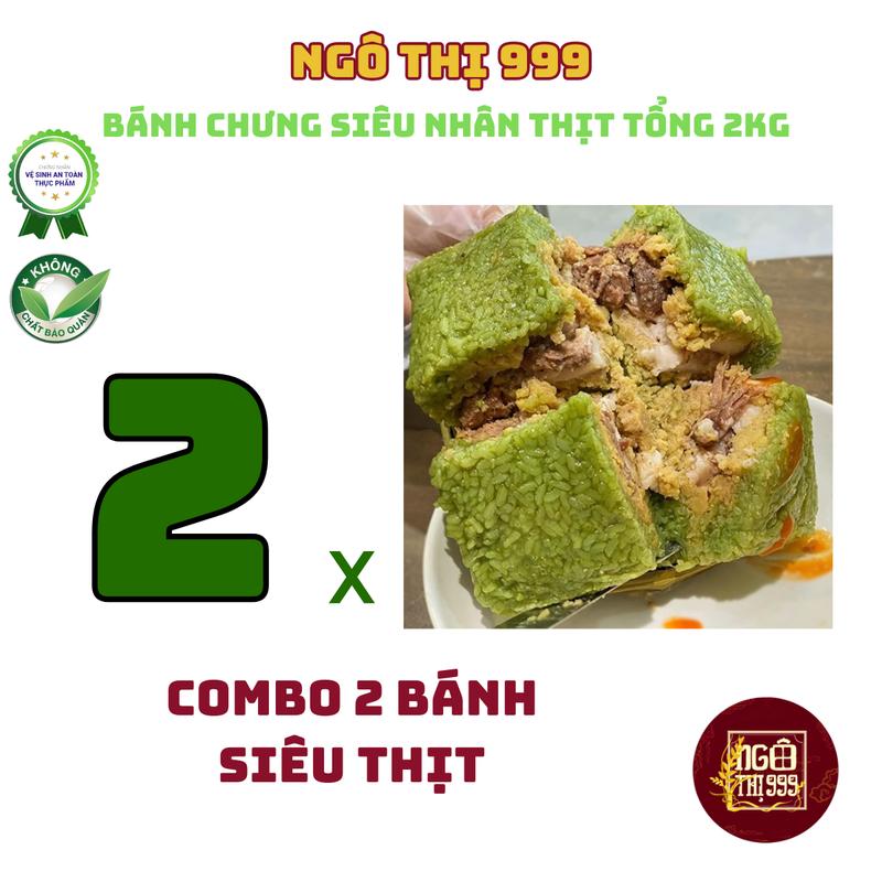   Hỏa tốc HCM  Combo 2 Bánh chưng SIÊU THỊT vị bắc truyền thống - tổng trọng lượng 2kg 