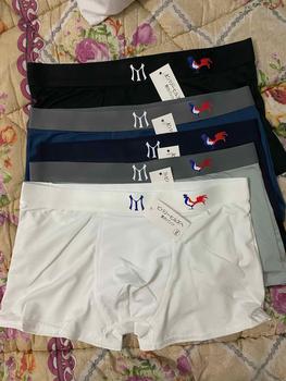 Product Review of Combo 5 Quần Boxer Cạp Chữ MIPAS Thun Lạnh cho Nam - Sịp, Menswear quanxi nam from H**g ** T** U**n 0