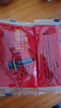 Product Review of [Buy 12 Get 18 packs] Disposable Mic Cover for JazPiper Microphones (2pcs per pack) from m**y 0