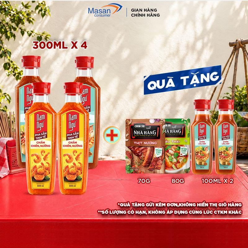 Combo 4 Nước chấm Nam Ngư pha sẵn tinh tế 300ml