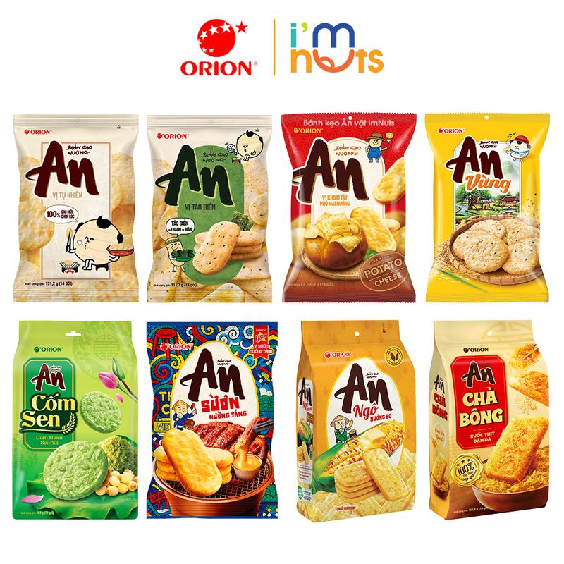 Snack Bánh gạo nướng An Orion đủ vị