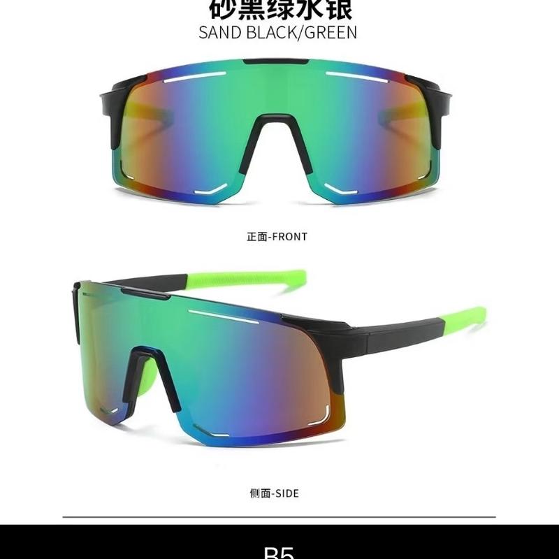 ￼Cycling Riding Glasses MTB Polarized Lens Men Windproof Bicycle Outdoor Sport Sunglasses Eyewear Children's plastic glasses 7