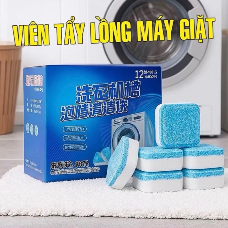 Viên tẩy lồng mấy giặt làm sạch vệ sinh và diệt khuẩn hiểu quả - dạng viên đóng…