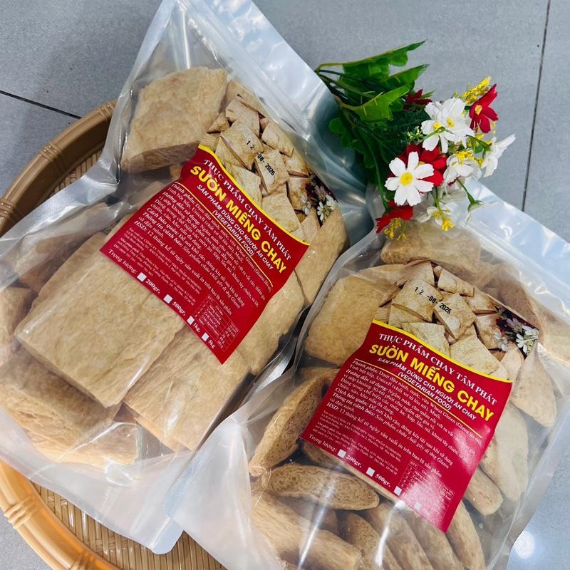 1 kg 2 túi Sườn non chay Tâm Phát Công nghệ Nhật bản.