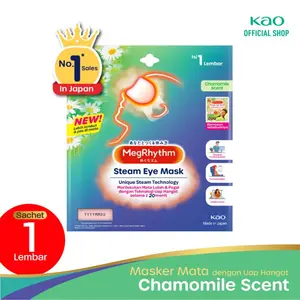 Megrhythm Steam Eye Mask Chamomile 1s - Masker Mata