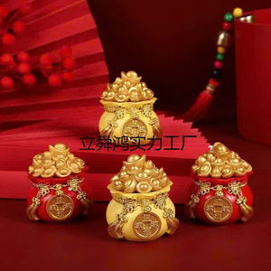 Gia Dụng Bắc Ninh 999