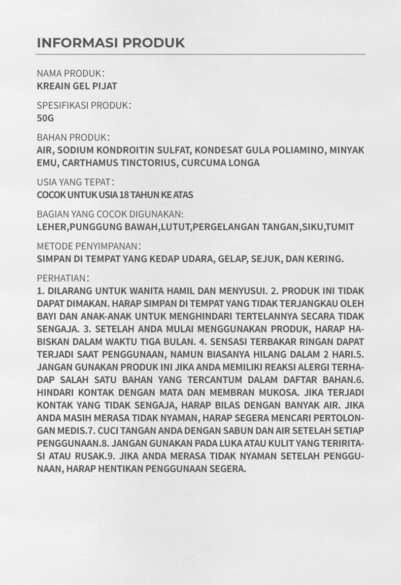 Product Introduction of Kreain  Krim Kolagen Sendi, Menenangkan Nyeri Tulang Sendi, Krim Perbaikan Koreksi Deformasi 7