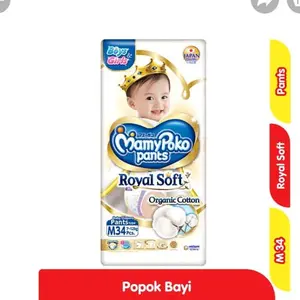 Mamypoko royalsoft Pants M34 L34 xl24 M65 L56 Xl46 Xxl38
