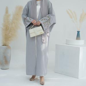 Abaya Muslimah dan Hijab, Jubah Kardigan Bersulam Elegan Bintang , Untuk Gadis Abaya, Baju Kurung Clothing , dengan Tudung Mira Hijau Wanita , LR790