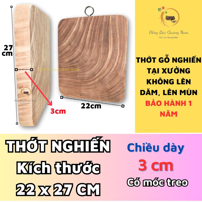  Thớt gỗ nghiến vuông không tâm thớt vuông nghiến tây bắc thớt xà cừ thớt gỗ teak thớt không mốc 