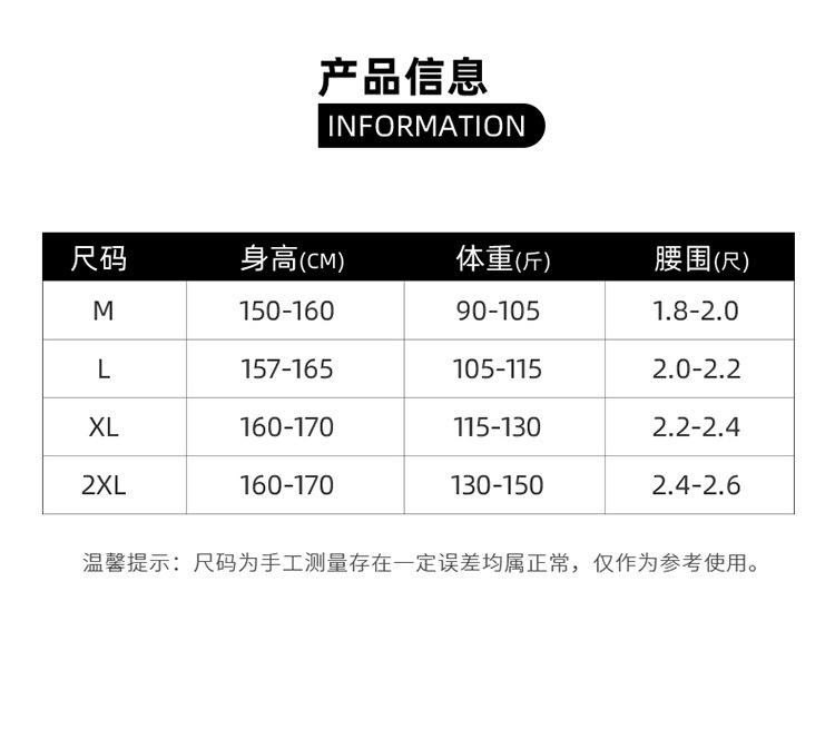 Product Introduction of New Women's Swimwear Split Boxer Long-Sleeved Trousers Four-Piece Set Sun-Protective Clothing Diving Surfing Snorkeling Wholesale 4