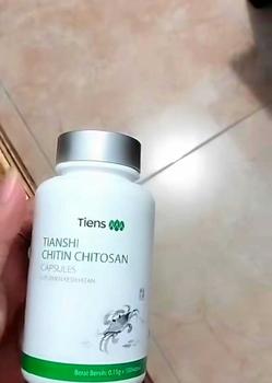 Product Review of ASAM LAMBUNG CINA - HERBAL CINA CIHITIN CHITOSAN TIENS from k**a 0