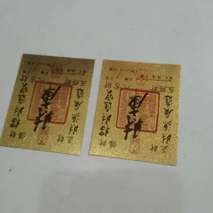 Stiker Hp Dewa Kekayaan Lima Arah, desain unik penuh makna, bisa dipasang di dompet, hp dan laptop untuk hiasan, bahan imitasi daun emas