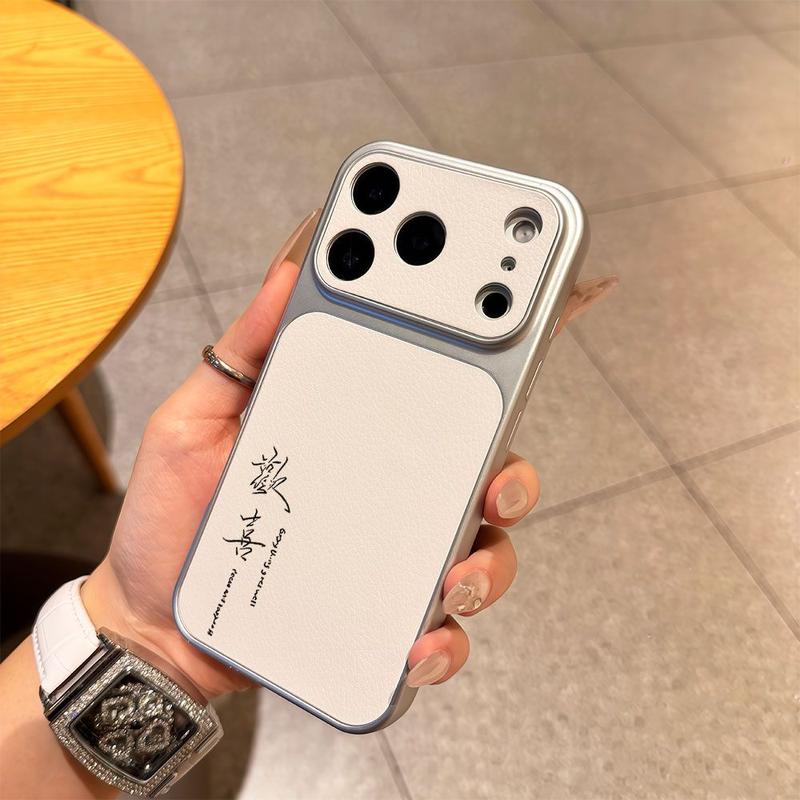 Mạ da cừu nhỏ vui mừng văn bản cho Apple 16/15/14 / 13promax vỏ điện thoại 12 / 11 chống rơi