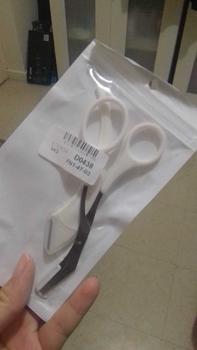 Product Review of Portable Eyebrow Trimming Tool for Women Professional Eyebrow with Comb Brow Tool Accessories from i**y 0